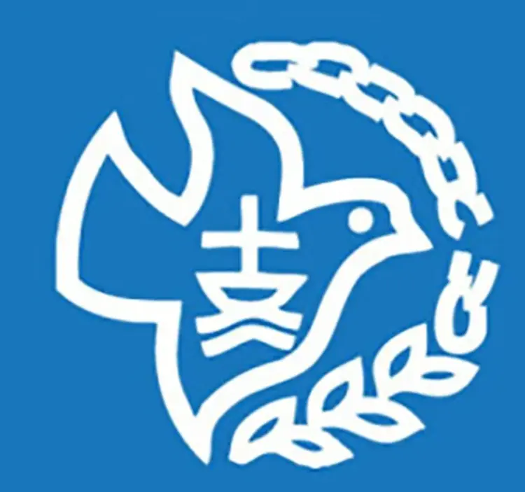 Das Logo des Friedenspfarramts.