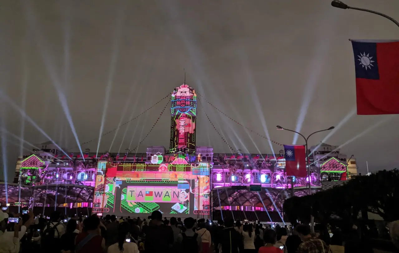 Der Regierungssitz Taiwans in Taipeh.